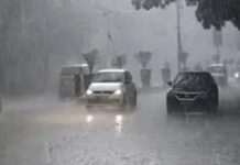 झारखंड का मौसम तूफानी