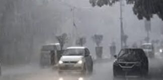 झारखंड का मौसम तूफानी