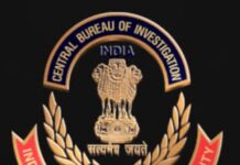 रेलवे रिश्वत कांड में बड़ा एक्शन, 3 दिन CBI रिमांड