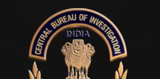 रेलवे रिश्वत कांड में बड़ा एक्शन, 3 दिन CBI रिमांड