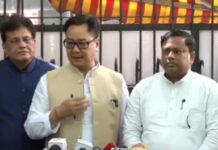 बंगाल चुनाव को लेकर हो रहे बवाल पर BJP ने उठाए सवाल