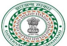 RSI का ग्रेड पे बढ़ोतरी पर फिर से ब्रेक