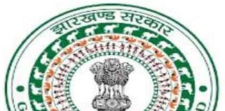 RSI का ग्रेड पे बढ़ोतरी पर फिर से ब्रेक