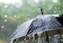 झारखंड के मौसम में बदलाव