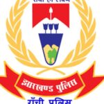 रांची पुलिस ने नामकुम से 500 किलो डोडा किया बरामद, एक गिरफ्तार