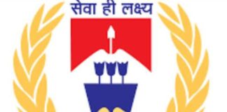 रांची पुलिस ने नामकुम से 500 किलो डोडा किया बरामद, एक गिरफ्तार