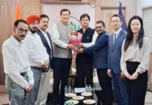 झारखंड में चीन व्यापार में दिलचस्पी को लेकर चेंबर की बैठक