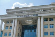 रांची नगर निगम का कमाल, टैक्स कलेक्शन में रचा इतिहास