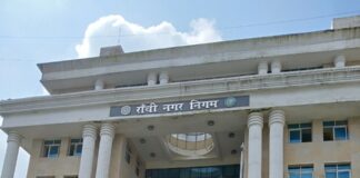 रांची नगर निगम का कमाल, टैक्स कलेक्शन में रचा इतिहास