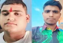 हजारीबाग में देर रात कोयला व्यवसायी की हत्या