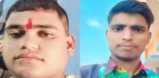 हजारीबाग में देर रात कोयला व्यवसायी की हत्या