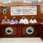 झारखंड चैंबर बैठक में ई-कॉमर्स का गूंज, ऑनलाइन बिक्री से परेशान रिटेल व्यापारी