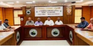 झारखंड चैंबर बैठक में ई-कॉमर्स का गूंज, ऑनलाइन बिक्री से परेशान रिटेल व्यापारी