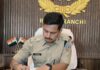 रांची के नए ग्रामीण एसपी गौरव गोस्वामी ने संभाली कमान, अपराध पर लगेगी लगाम
