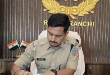 रांची के नए ग्रामीण एसपी गौरव गोस्वामी ने संभाली कमान, अपराध पर लगेगी लगाम