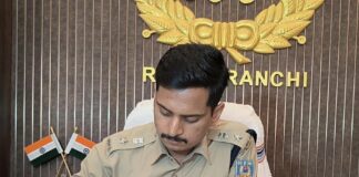 रांची के नए ग्रामीण एसपी गौरव गोस्वामी ने संभाली कमान, अपराध पर लगेगी लगाम