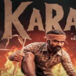 धनुष की नई फिल्म ‘कारा’ का ट्रेलर आउट