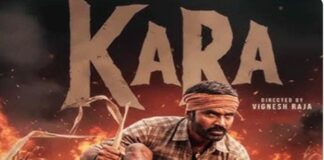 धनुष की नई फिल्म ‘कारा’ का ट्रेलर आउट