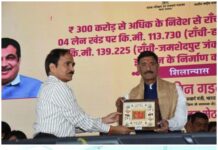 रांची में 303 करोड़ का हाईवे प्रोजेक्ट्स का शिलान्यास