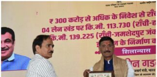 रांची में 303 करोड़ का हाईवे प्रोजेक्ट्स का शिलान्यास