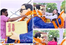 रांची में अंबेडकर जयंती पर श्रद्धांजलि कार्यक्रम