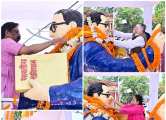 रांची में अंबेडकर जयंती पर श्रद्धांजलि कार्यक्रम