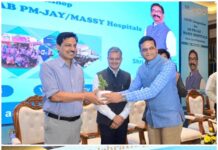 झारखंड का कदम, स्मार्ट हेल्थ की ओर