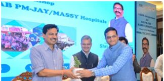 झारखंड का कदम, स्मार्ट हेल्थ की ओर