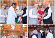 झारखंड में नए लोकायुक्त का शपथ ग्रहण, राज्यपाल व मुख्यमंत्री हुए शामिल