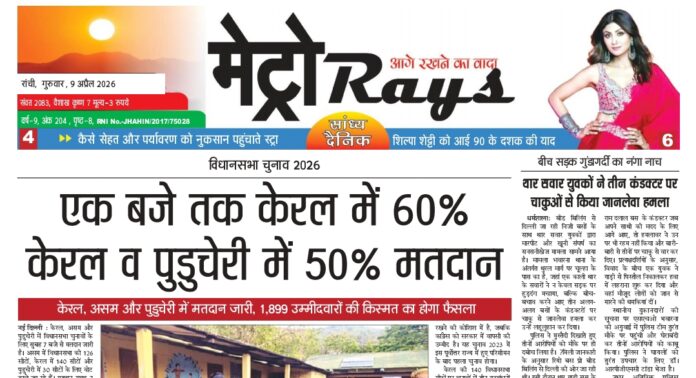 Screenshot_2026-04-09-19-16-49-437_cn.wps.moffice_eng-edit