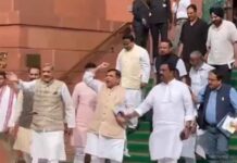 राज्यसभा में विपक्ष के वॉकआउट में CAPF बिल पास