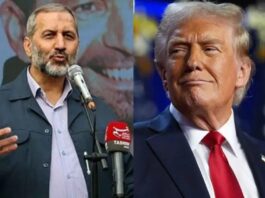 ईरान का ट्रंप पर तंज