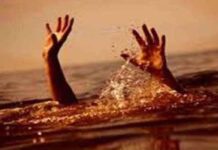 रांची के रातू में दर्दनाक हादसा, दो लोगों की डूबकर मौत