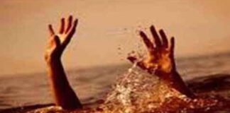 रांची के रातू में दर्दनाक हादसा, दो लोगों की डूबकर मौत