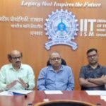 धनबाद के IIT-ISM में 6 अप्रैल से Inventive-2026 शुरू, जुटेंगे देशभर के टॉप इनोवेटर्स