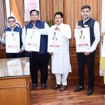 9 अप्रैल को विश्व नवकार दिवस के लिए JITO द्वारा राज्यपाल को न्योता