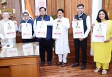 9 अप्रैल को विश्व नवकार दिवस के लिए JITO द्वारा राज्यपाल को न्योता