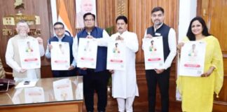 9 अप्रैल को विश्व नवकार दिवस के लिए JITO द्वारा राज्यपाल को न्योता