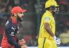 IPL 2026 में RCB बनी टेबल टॉपर, RR को पछाड़ा