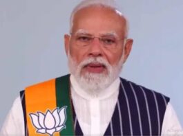 BJP स्थापना दिवस पर पीएम मोदी का कार्यकर्ताओं को संबोधन