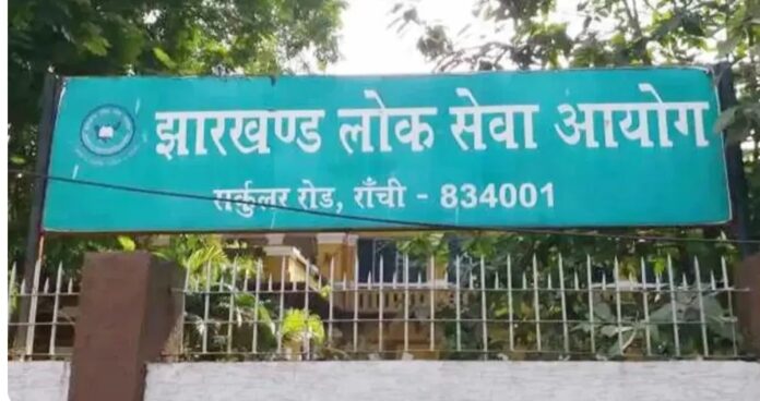 Screenshot_20260407_231503