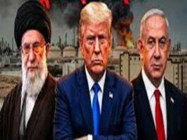 मिडिल ईस्ट तनाव में ट्रंप का 2 हफ्ते का सीजफायर ऐलान