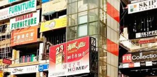 रांची के रोस्पा टावर में विदेश भेजने का झांसा के नाम पर हो रही ठगी,4.5 लाख हड़पे