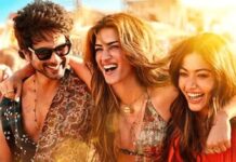 शाहिद-कृति-रश्मिका की फिल्म का पहला गाना रिलीज, अरिजीत की आवाज में ‘जब तलक’