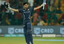 IPL 2026 में GT जीत के बाद गिल पर 12 लाख का जुर्माना