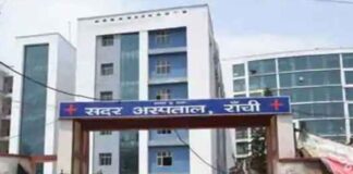 रांची में जन्मजात हृदय रोग पर विशेष ध्यान, सदर अस्पताल में फ्री जांच कैंप और ऑपरेशन