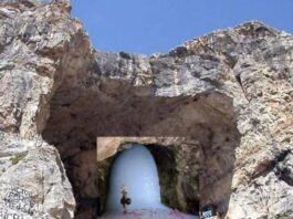 यात्रियों के लिए खुशखबरी, 15 अप्रैल से शुरू होगा अमरनाथ यात्रा का रजिस्ट्रेशन