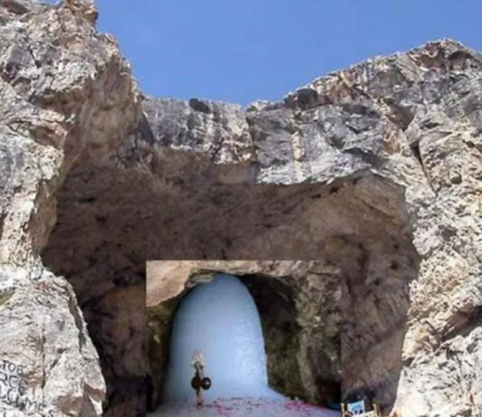 यात्रियों के लिए खुशखबरी, 15 अप्रैल से शुरू होगा अमरनाथ यात्रा का रजिस्ट्रेशन