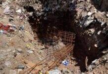 रिम्स बाउंड्री वॉल निर्माण पर हमला, जांच में जुटी पुलिस