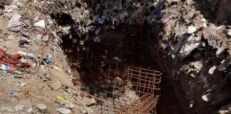 रिम्स बाउंड्री वॉल निर्माण पर हमला, जांच में जुटी पुलिस